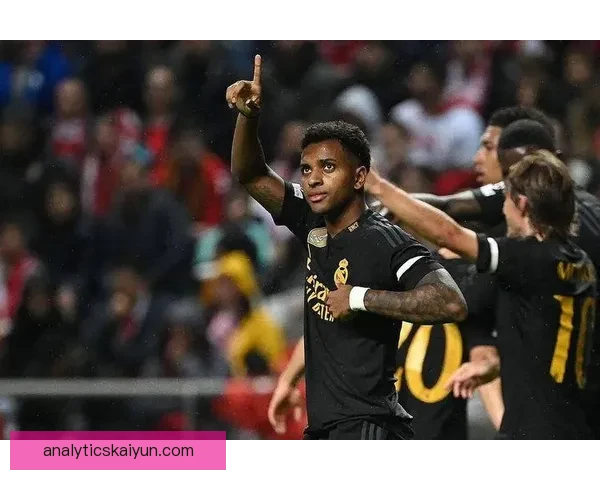 罗德里戈持续提升状态，成为球队进攻端值得关注的机会主义者